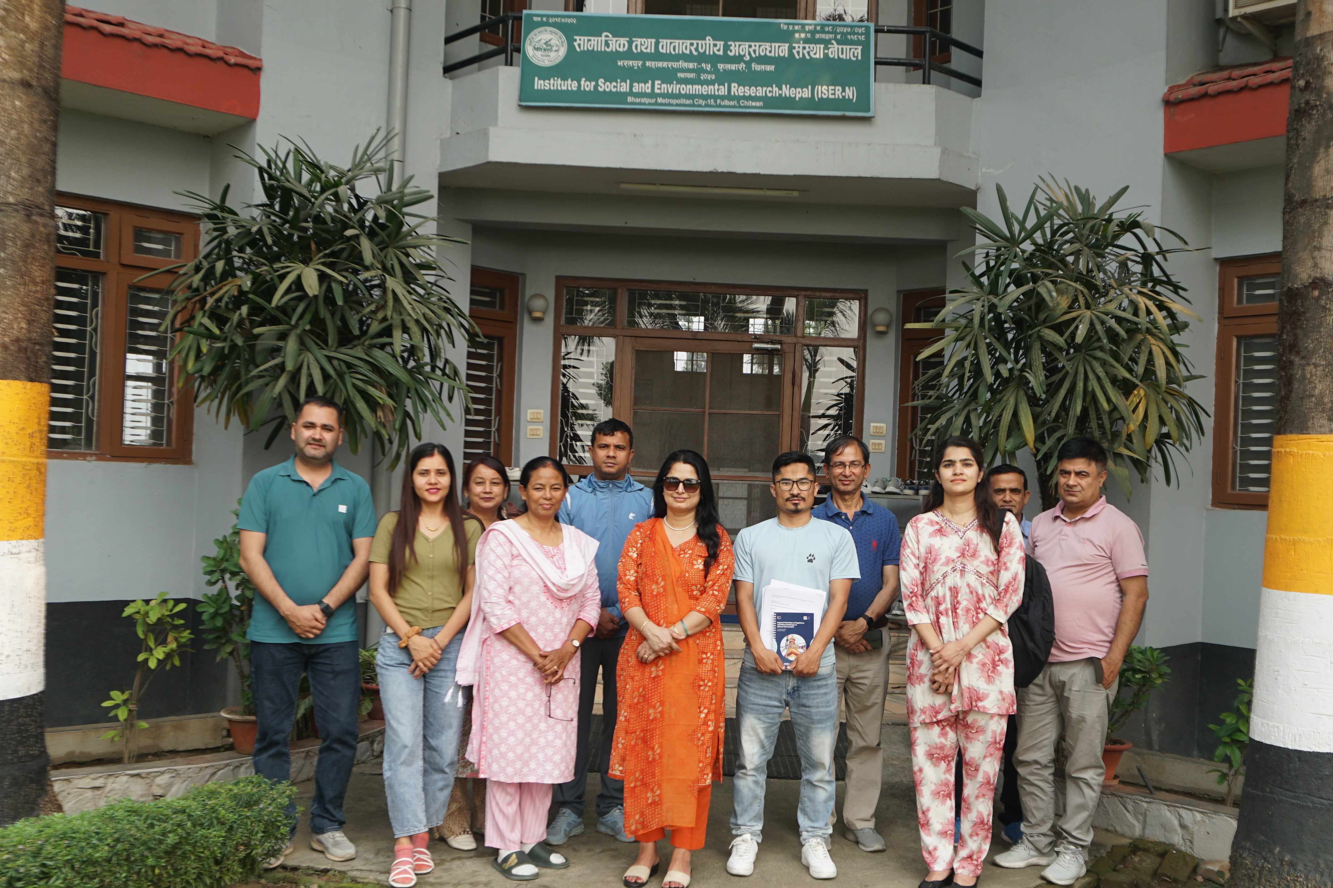 NHRC Visit